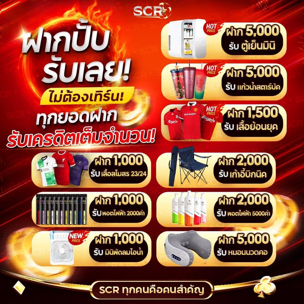 wy88asia เว็บตรงคาสิโนออนไลน์ใหม่ล่าสุด ระบบทันสมัยทันใจ