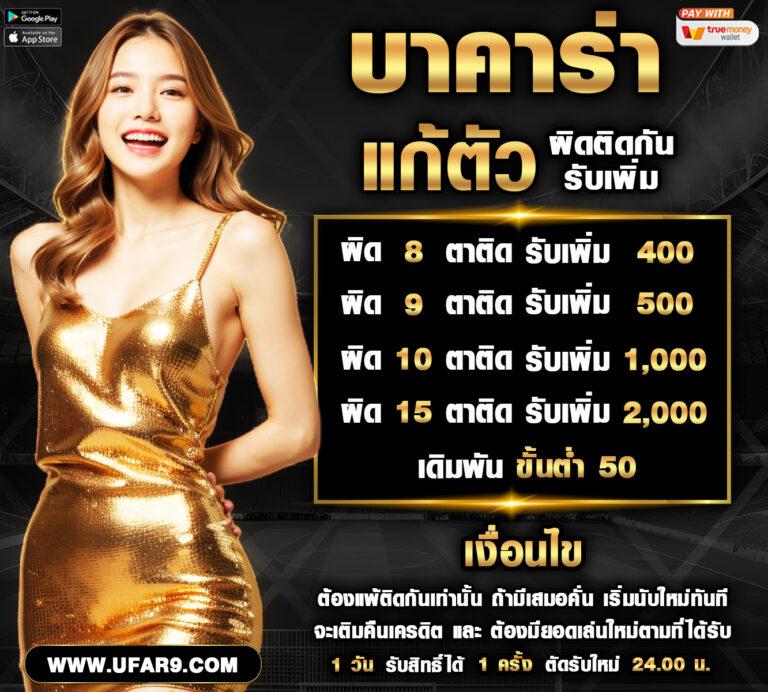 xlot888 คาสิโนเว็บตรง ฝากถอนเร็ว ระบบออโต้ ปลอดภัยเชื่อถือได้