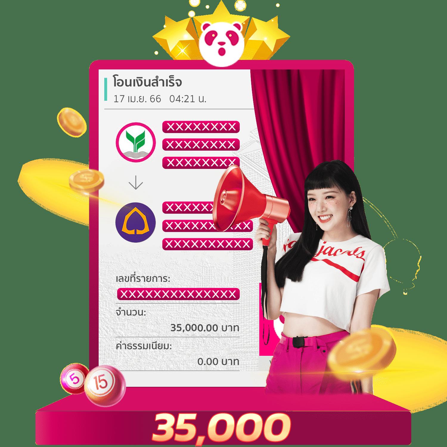 xo สล็อต โบนัสแตกง่าย เล่นได้เงินจริง 2024 โปรโมชั่นจัดเต็ม