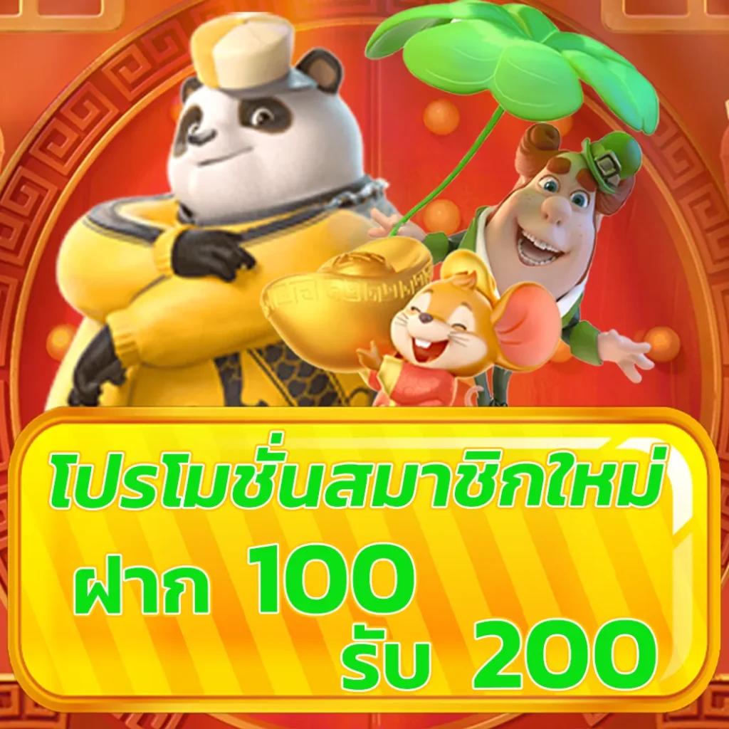 xobet98 บริการเกมพนันออนไลน์ครบวงจรในไทย 2024