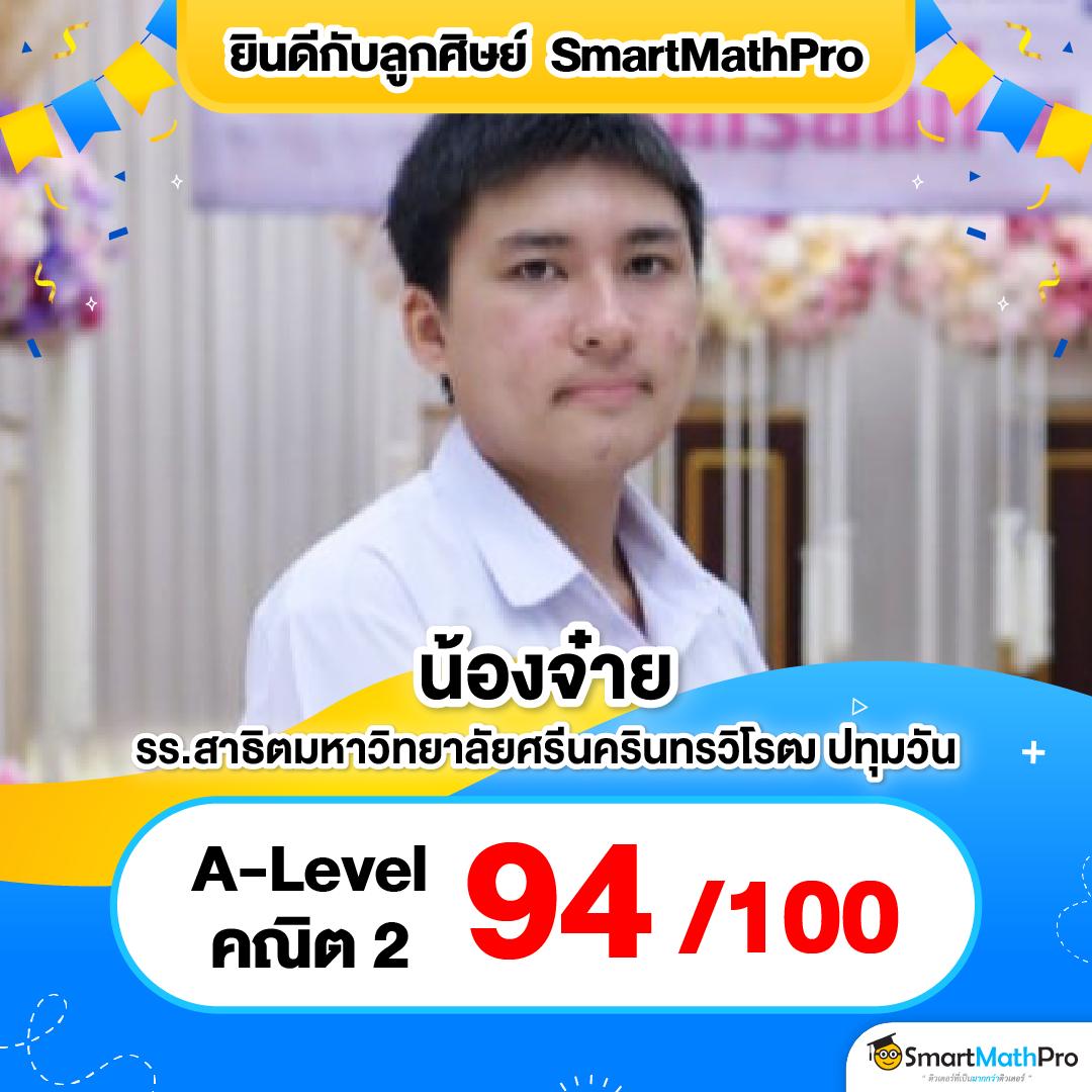 xoth คาสิโนออนไลน์ใหม่ล่าสุด รวมเกมฮิต โบนัสสูงสุด 2024