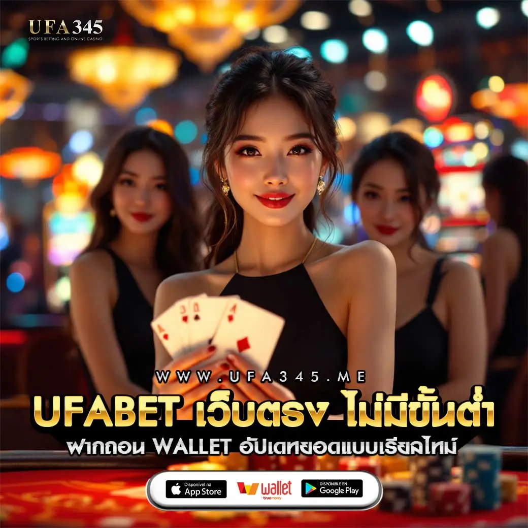 za88 สล็อตเว็บตรง รวมเกมใหม่ โบนัสแตกง่าย ล่าสุด 2024