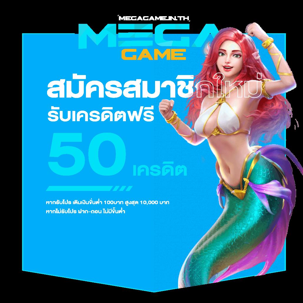 zincbet คาสิโนออนไลน์ใหม่ล่าสุด ฝากถอนเร็ว โบนัสจัดเต็ม 2024
