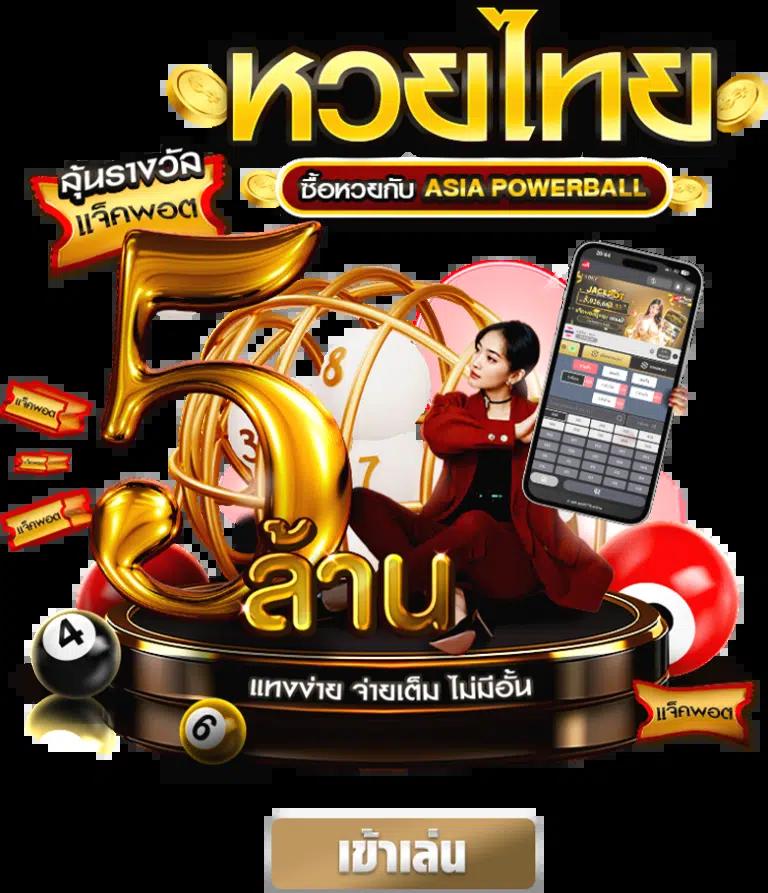 กรอกโค้ดรับเครดิตฟรี 2024 โปรโมชั่นคาสิโนออนไลน์ล่าสุดได้เงินจริง