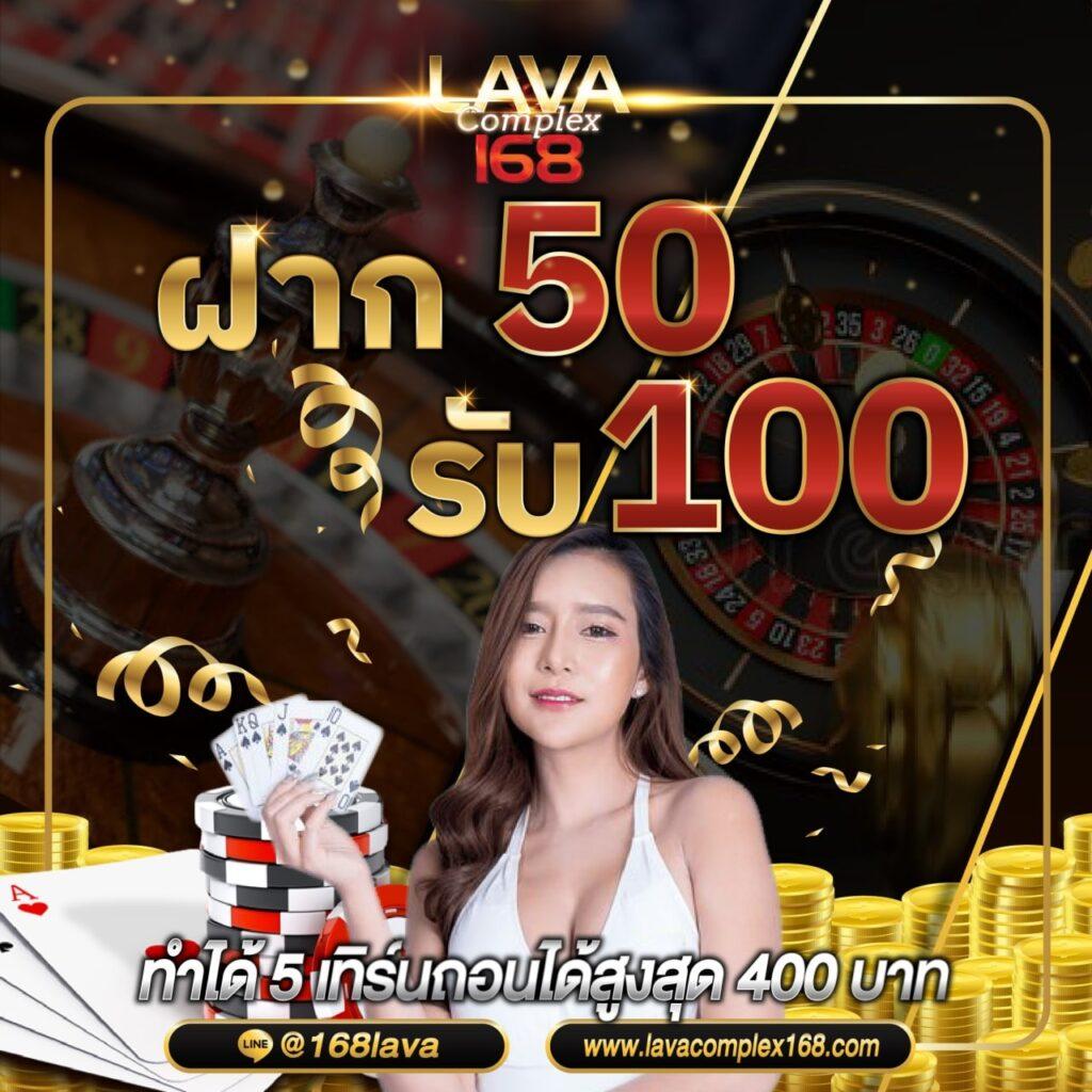 กามิกาเซ่ คาสิโนออนไลน์ครบวงจร โบนัสจัดเต็มทุกวัน