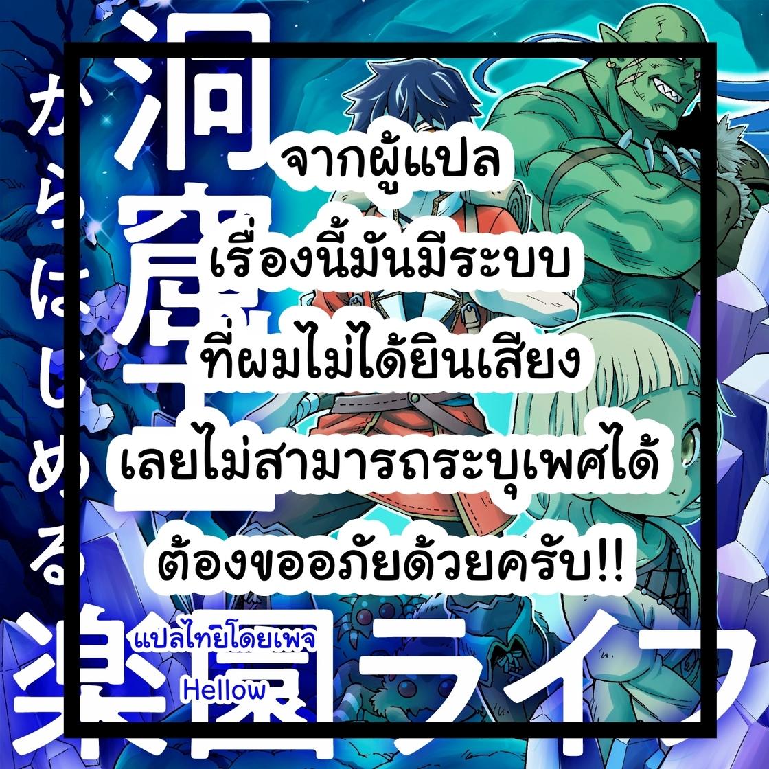 ขอผลบอลวันนี้ คาสิโนออนไลน์อันดับหนึ่ง บริการตรงไวปลอดภัย