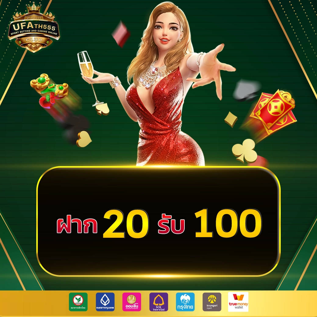 คู คโยฮวาน คาสิโนออนไลน์อันดับหนึ่ง พร้อมเกมใหม่ล่าสุด 2024