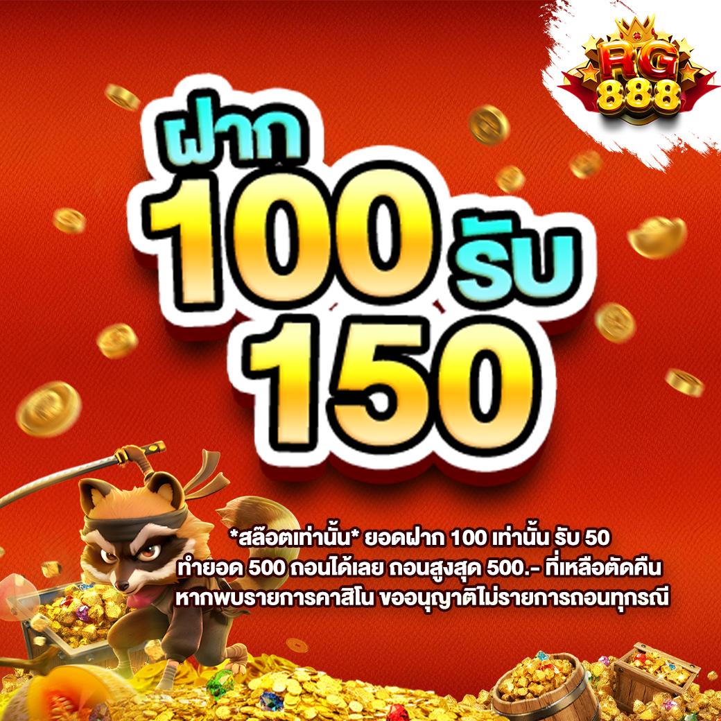 ควีน สล็อต รวมเกมสล็อตแตกง่าย โบนัสจัดเต็ม อันดับหนึ่งของไทย