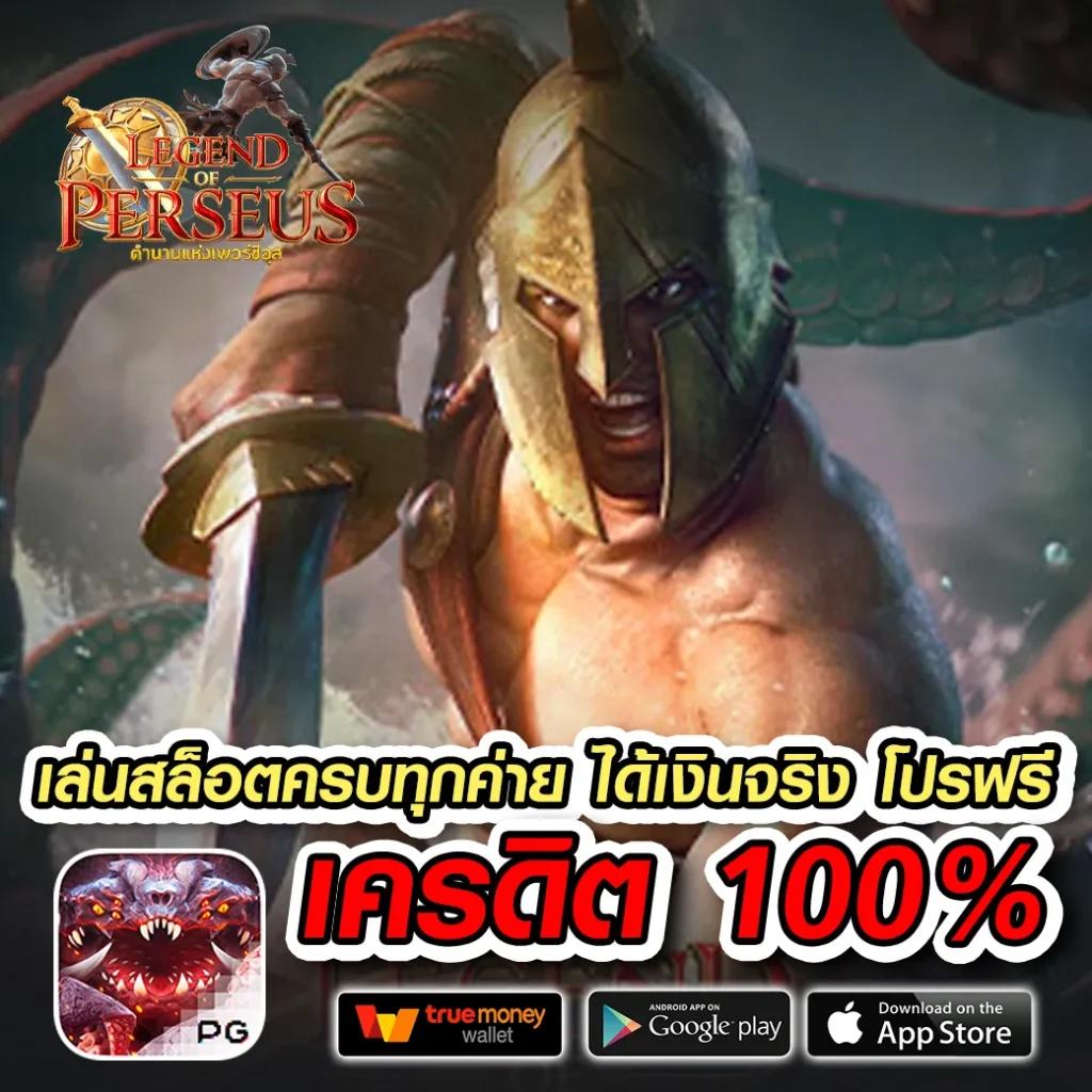 คะแนน7m คาสิโนอันดับหนึ่ง โปรโมชั่นจัดเต็ม ถอนง่ายได้เงินจริง