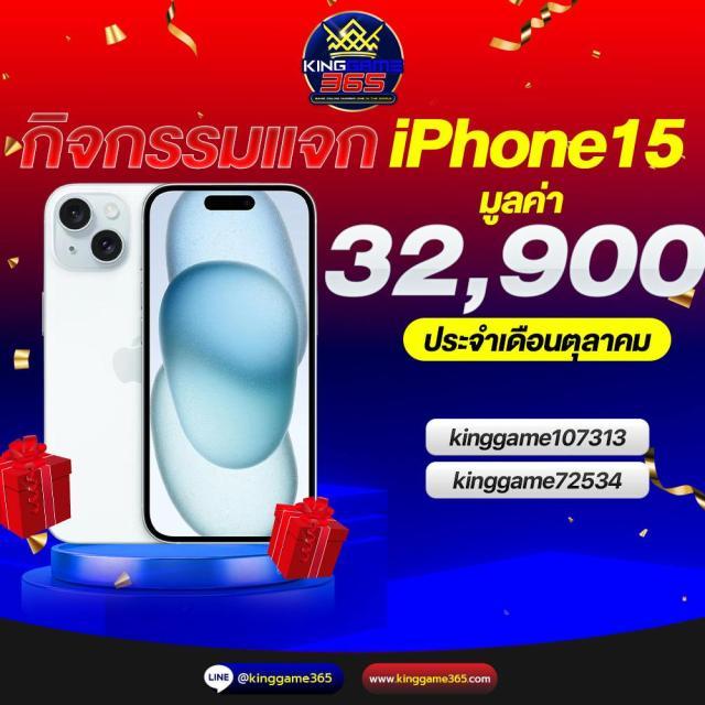 คะแนนผลบอล คาสิโนฝากถอนไว ระบบทันสมัย โบนัสจัดเต็มทุกวัน