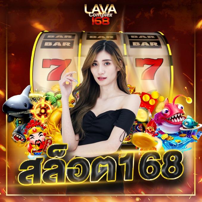 คา สิ โน ออนไลน์ สล็อต เว็บตรง ระบบใหม่ โบนัสล่าสุด 2024