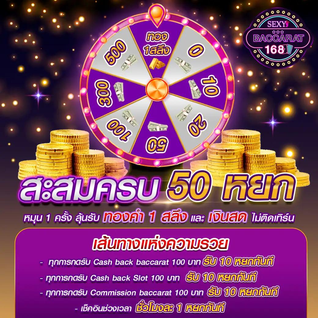 ค่ายเกมสล็อต g2g รวมเกมแตกง่าย โบนัสสูงสุด 2024