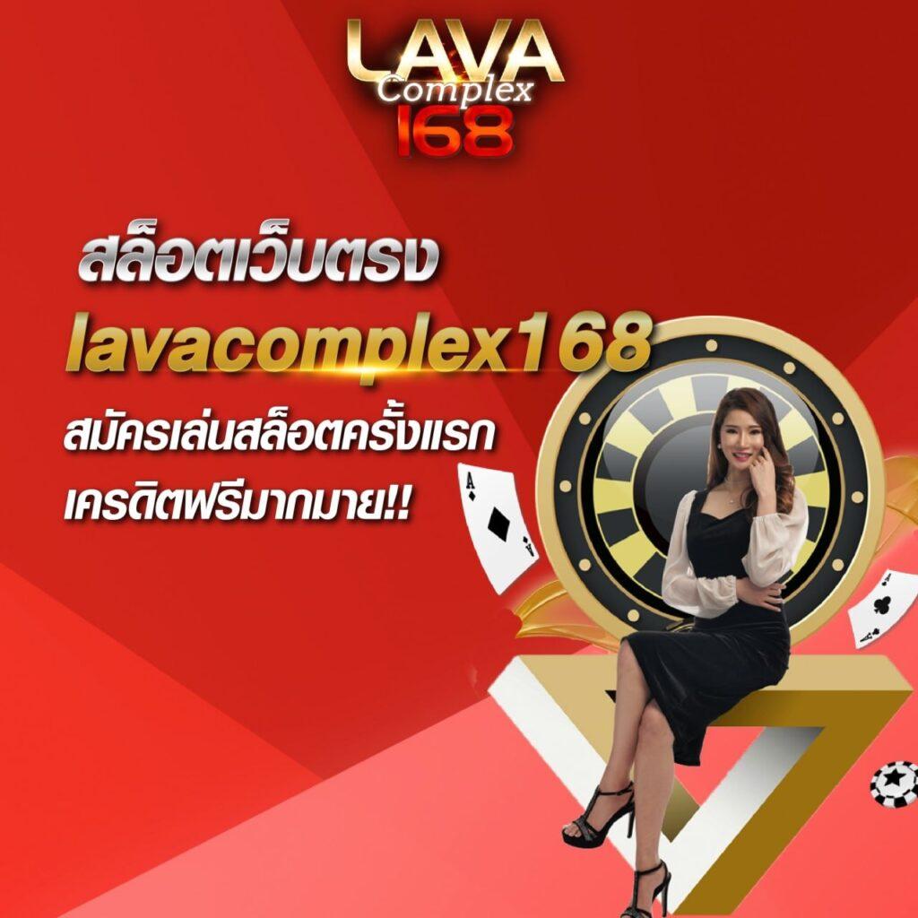 จงกอน คาสิโนออนไลน์ชั้นนำ ฝาก-ถอนไว โบนัสแจกตลอดปี 2024