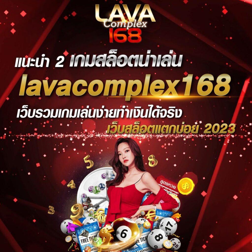 ชุปเปอสล๊อต369 รวมเกมสล็อตใหม่ล่าสุด โบนัสแตกง่ายได้เงินจริง
