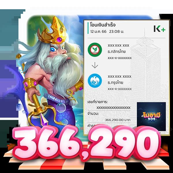 ชุมชนสล็อต แพลตฟอร์มเกมใหม่ล่าสุด รวมสล็อตทำเงินง่ายที่สุด