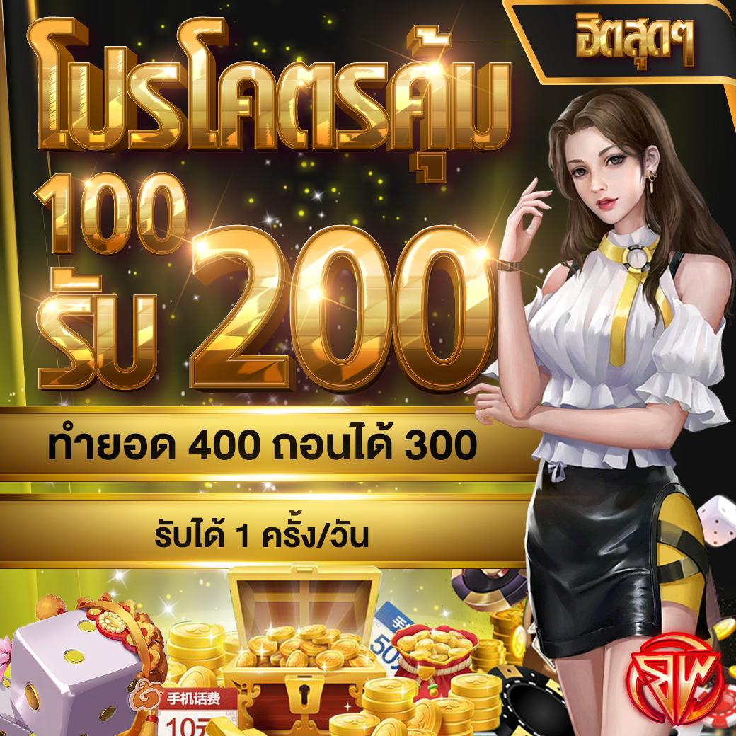 ช่อง 9 ออนไลน์ คาสิโนครบวงจร ระบบเสถียร ปลอดภัยสูงสุด