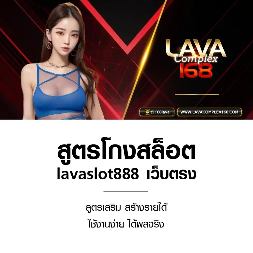 ชาบู189สล็อต เว็บเดิมพันสล็อตทันสมัย ระบบเสถียร แตกง่ายจ่ายจริง