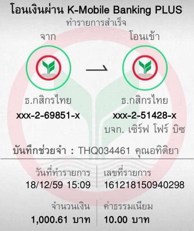 ซุปเปอร์ สล็อต369 เว็บตรงใหม่ล่าสุด รวมเกมโบนัสแตกง่าย 2024