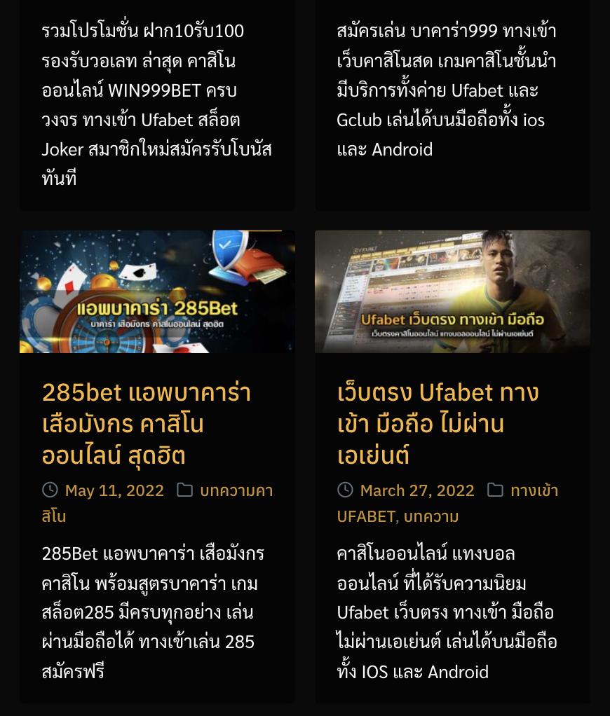 ซุปเปอร์สล็อต789 เกมสล็อตแตกง่าย ระบบฝากถอนออโต้ทันใจ