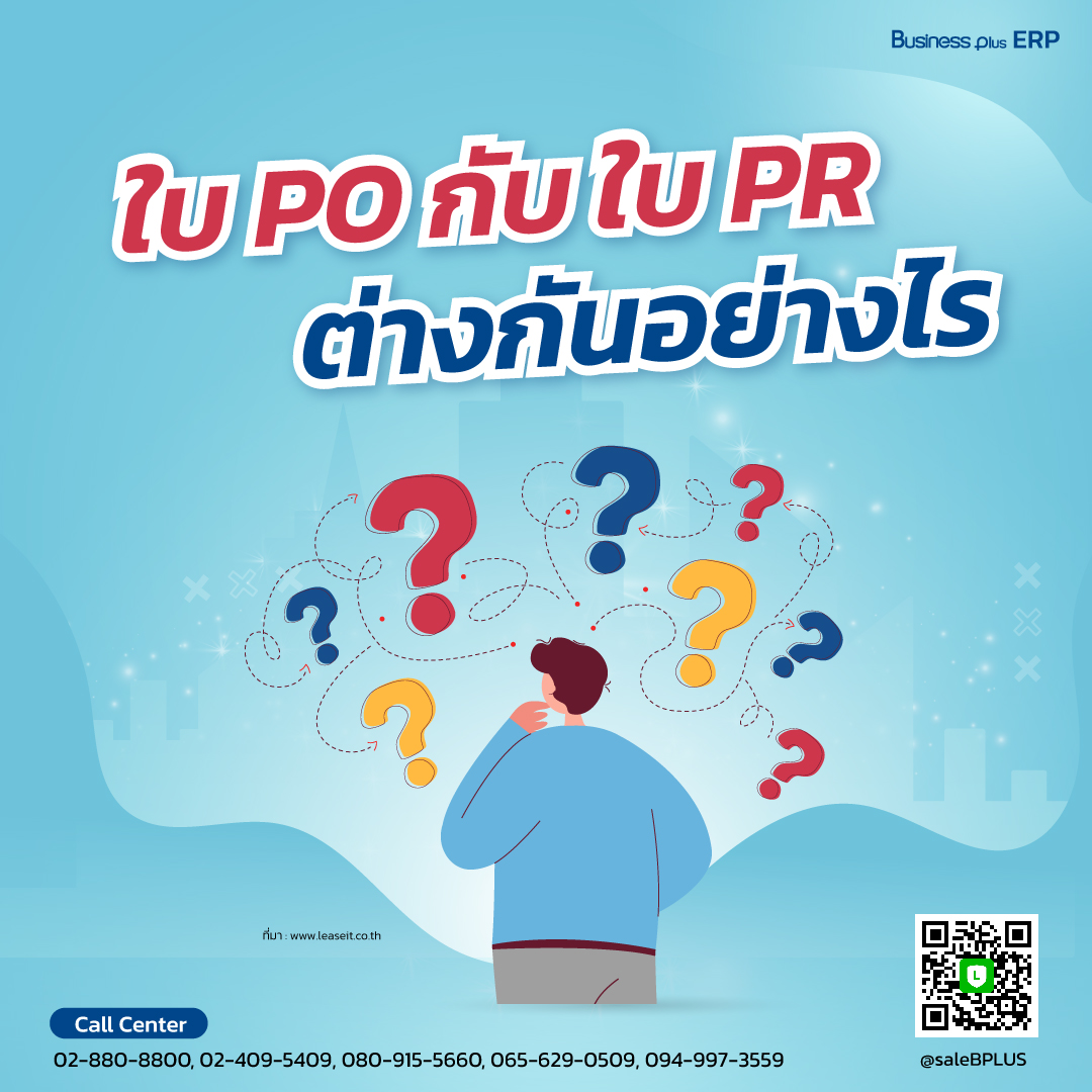 ซื้อหวยออนไลน์888 รวมเกมหวยไทย-ต่างประเทศแม่นยำทันใจ