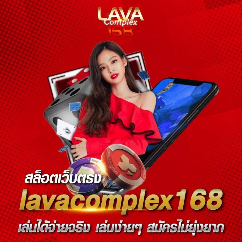 ดู บอลวันนี้ คาสิโนออนไลน์ครบวงจร บริการเกมสดและโบนัสใหม่ล่าสุด