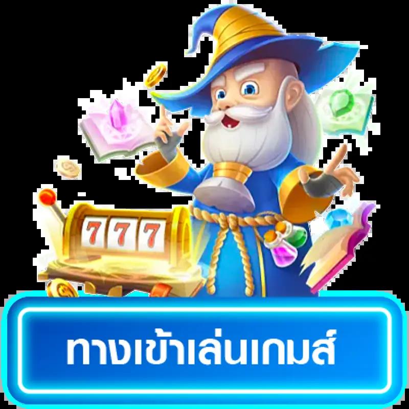 ดู บอลสดวันนี้ เว็บดูบอลสดออนไลน์คุณภาพสูง 2024
