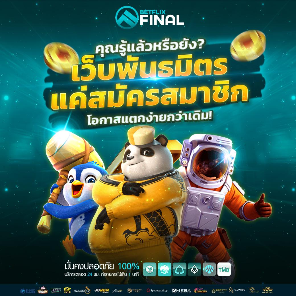ดูตารางบอลวันนี้ อัปเดตรวดเร็วครบทุกลีกฮิตอันดับหนึ่ง