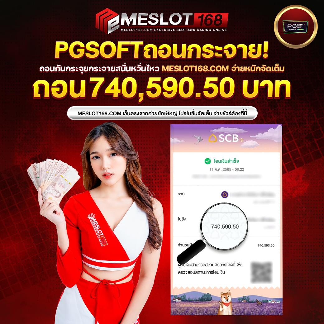 ดูตารางบอลวันนี้ทุกลีก อัปเดตสดครบทุกแมตช์ใหม่ล่าสุด