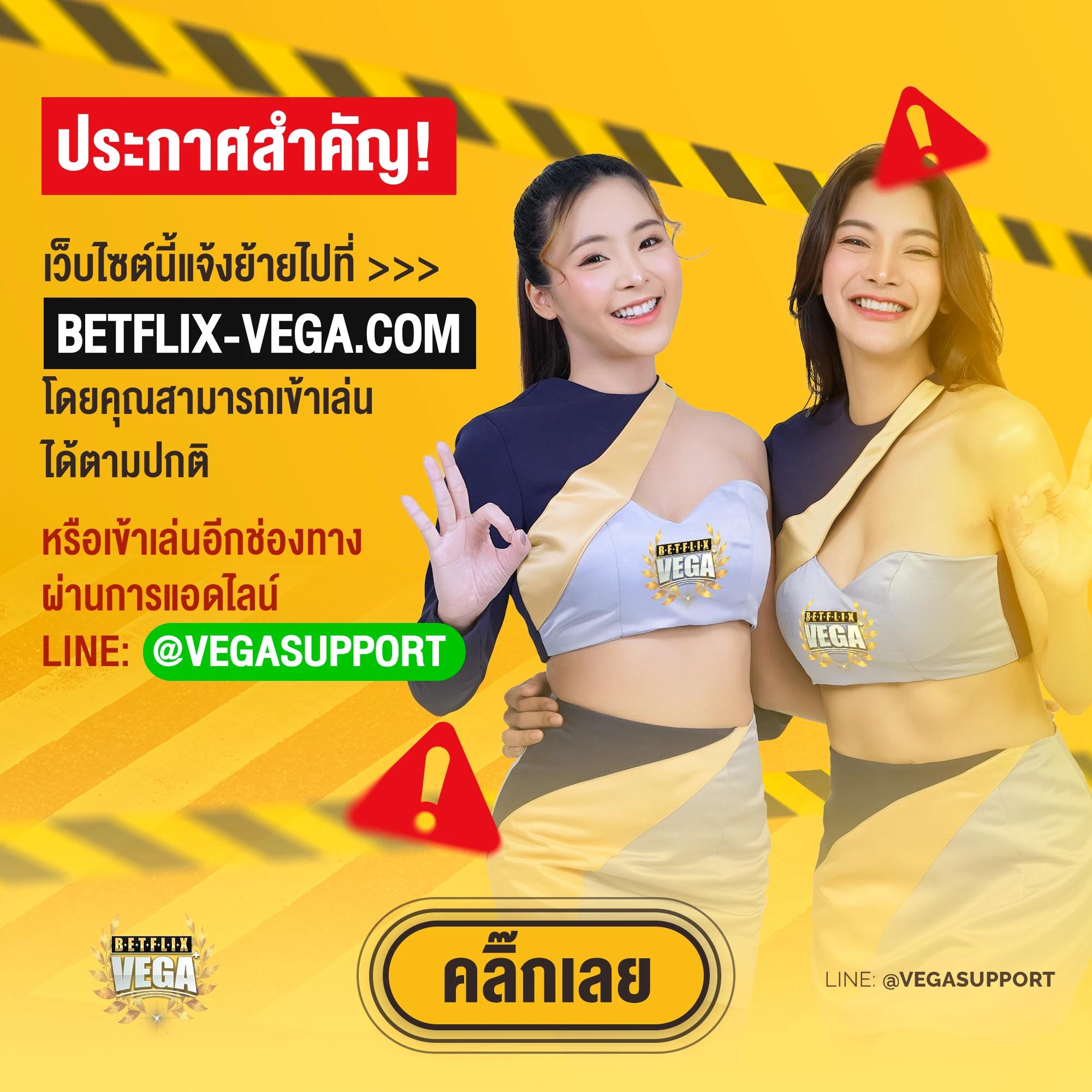 ดูบอลสด7m คาสิโนออนไลน์ใหม่ ระบบฝากถอนรวดเร็วปลอดภัยสูง
