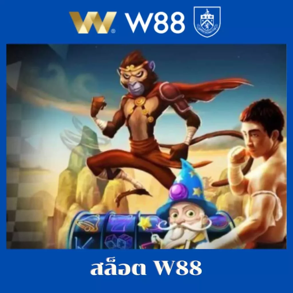 ดูบอลสดคืนนี้ เว็บแทงบอลออนไลน์ครบวงจร อัตราต่อรองแม่นยำที่สุด