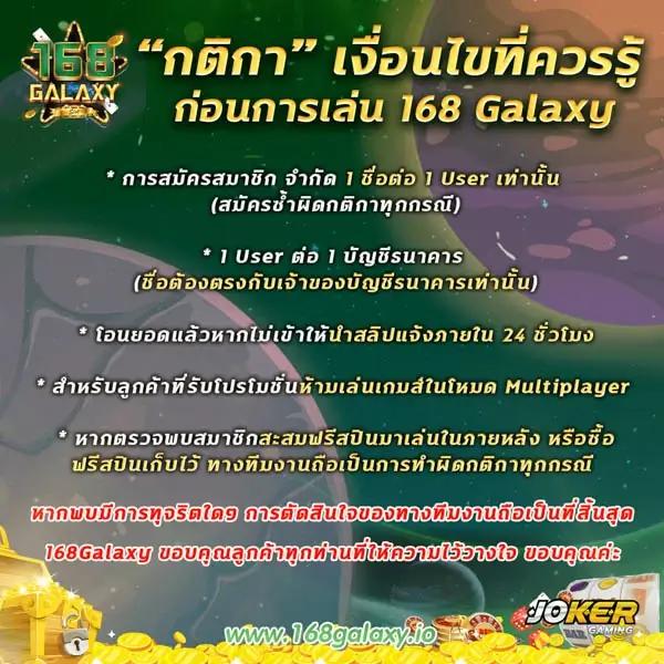 ดูบาสสด คาสิโนใหม่ล่าสุด รวมเกมฮิตโบนัสใหญ่แจกทุกวัน