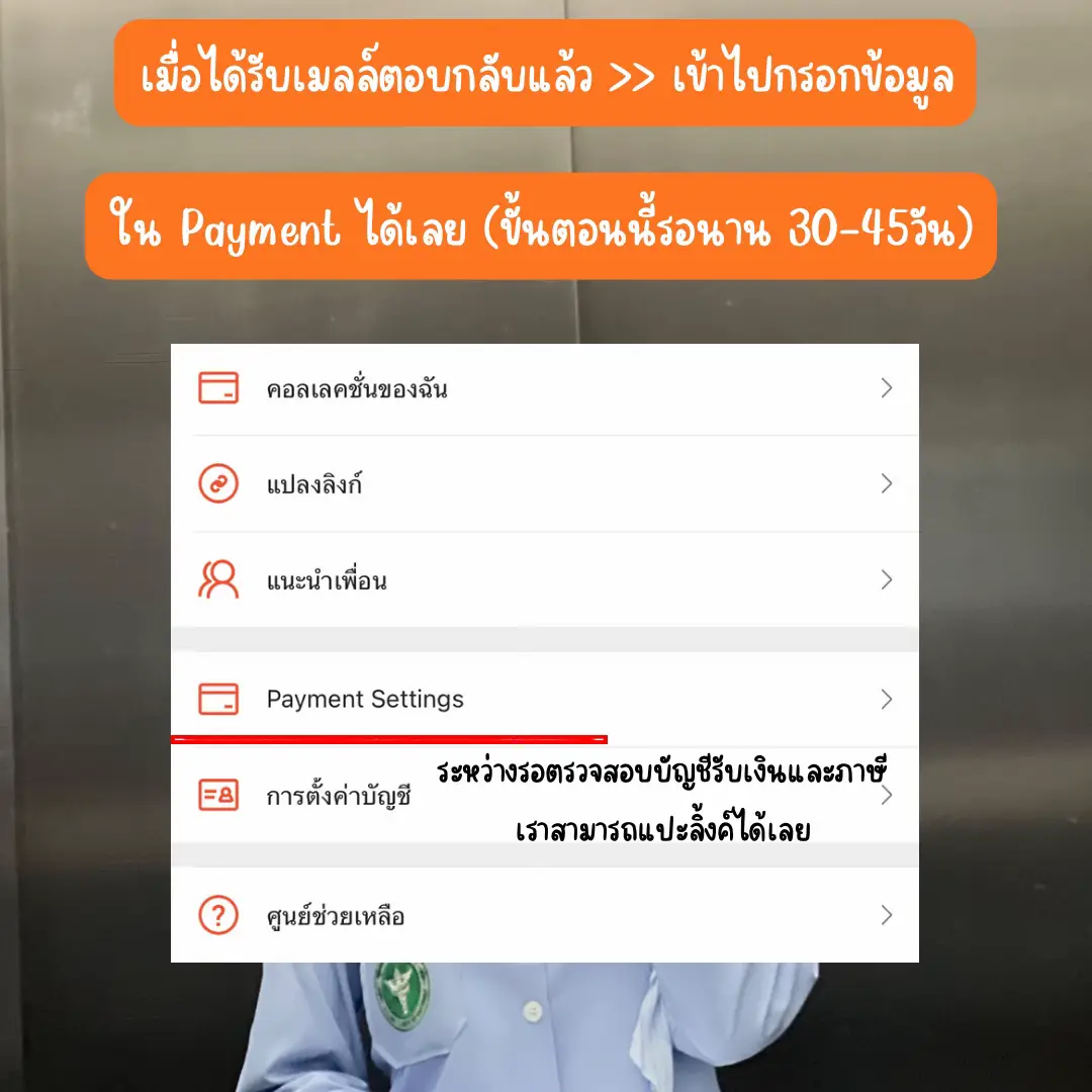 ดูผลบอลหน่อยครับ เว็บเดิมพันคาสิโนออนไลน์ครบวงจร 2024