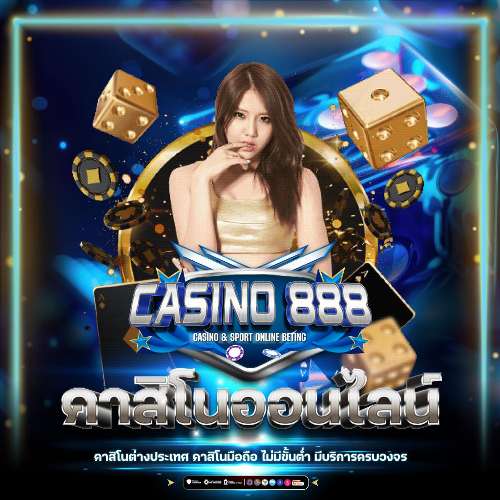 ดูผลบอลเมื่อคืนทุกลีกครบทุกคู่ อัปเดตผลสดรวดเร็วทันใจ