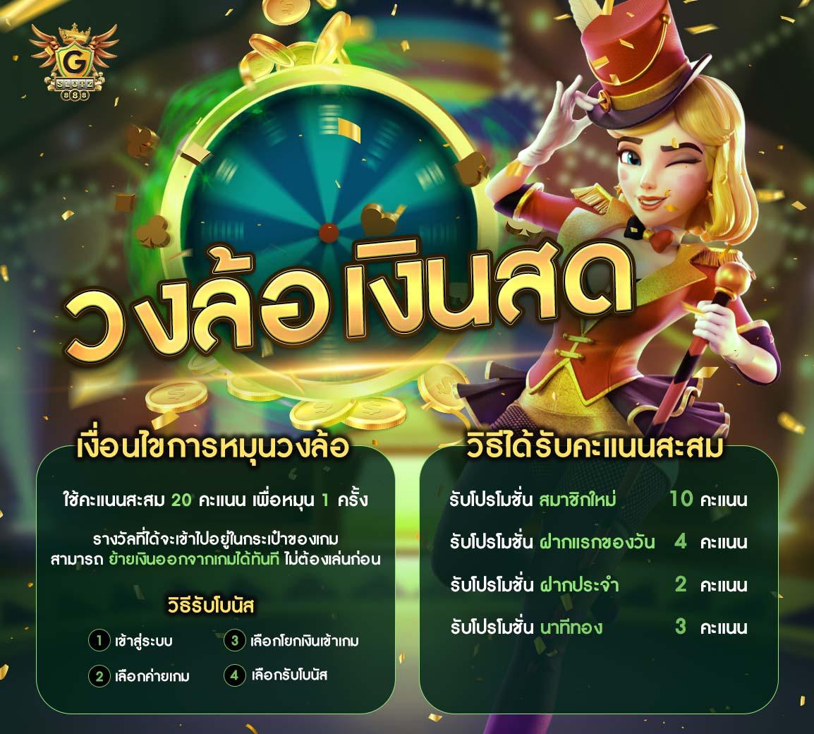ดูผลบอลเมื่อคืนนี้ อัปเดตตารางคะแนนบอลสดและผลบอลใหม่ล่าสุด