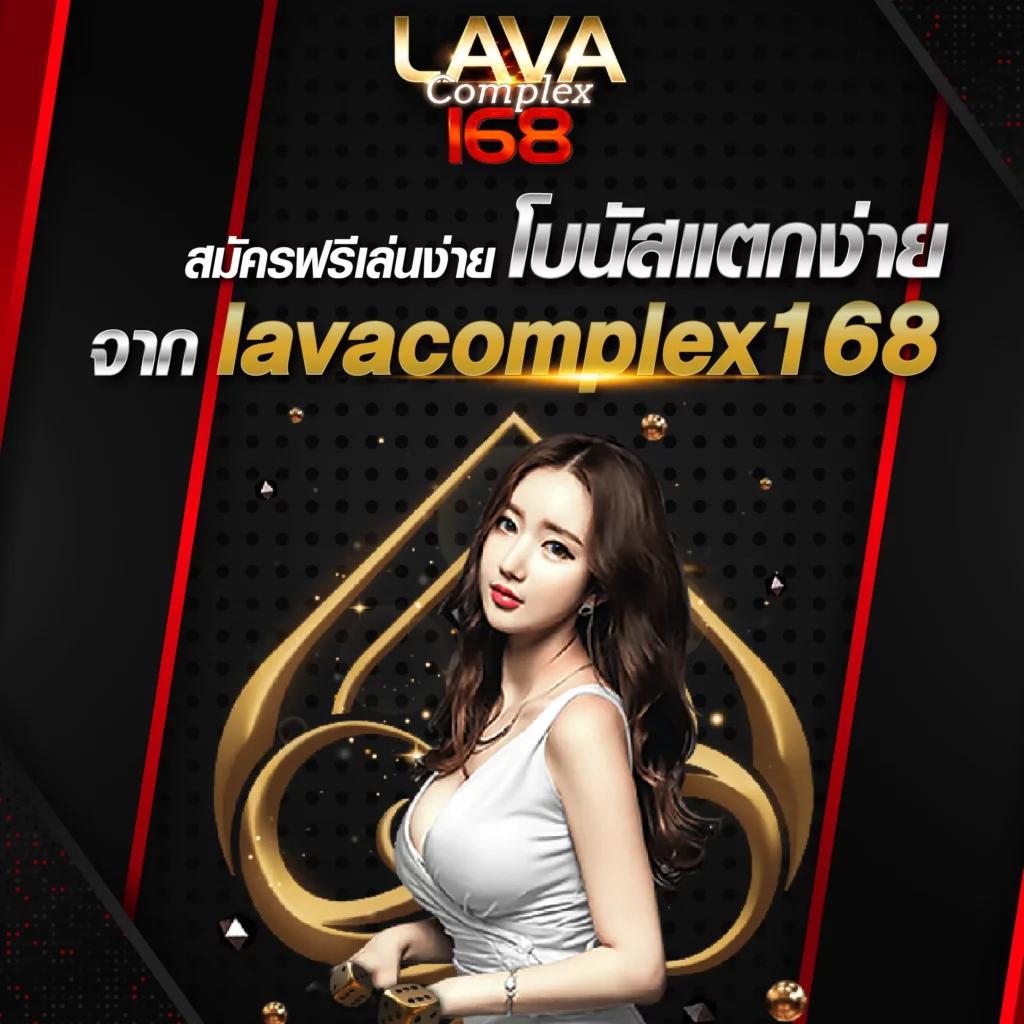 ดาวน์โหลด918kiss แอปคาสิโนใหม่ล่าสุด พร้อมเกมหลากหลายได้เงินจริง