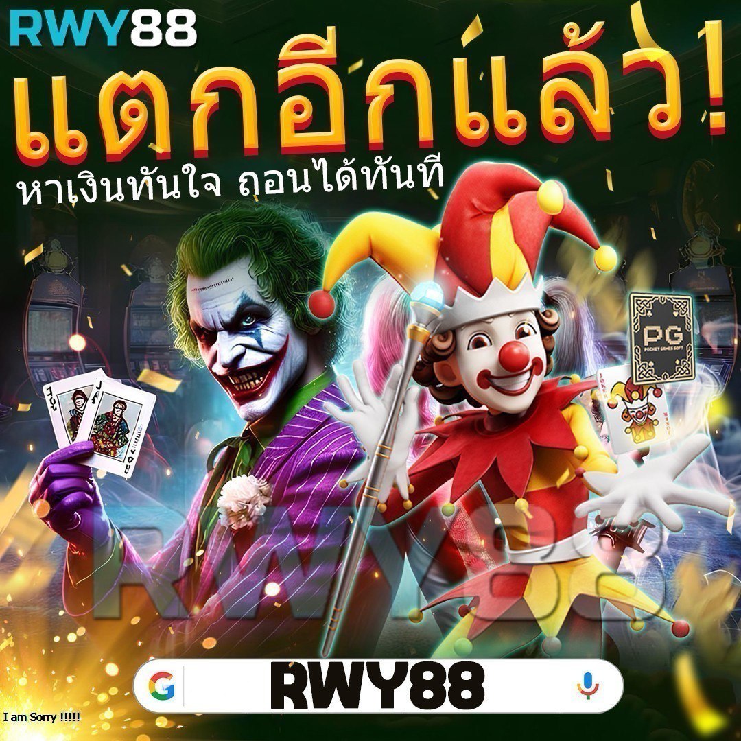 ดาวน์โหลด superslot แอปเกมคาสิโนออนไลน์ใหม่ล่าสุด ปลอดภัย 100%