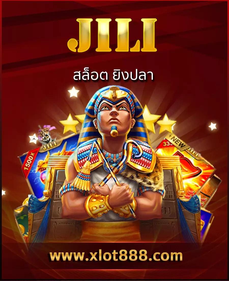 ตรง998 ทางเข้าเว็บตรง รวมเกมเดิมพันออนไลน์ครบวงจร 2024