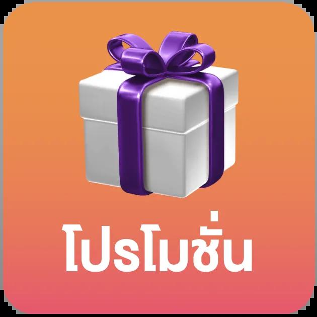 ตาราง บอลวันนี้ เว็บเดิมพันครบวงจร อันดับหนึ่งของไทย 2024