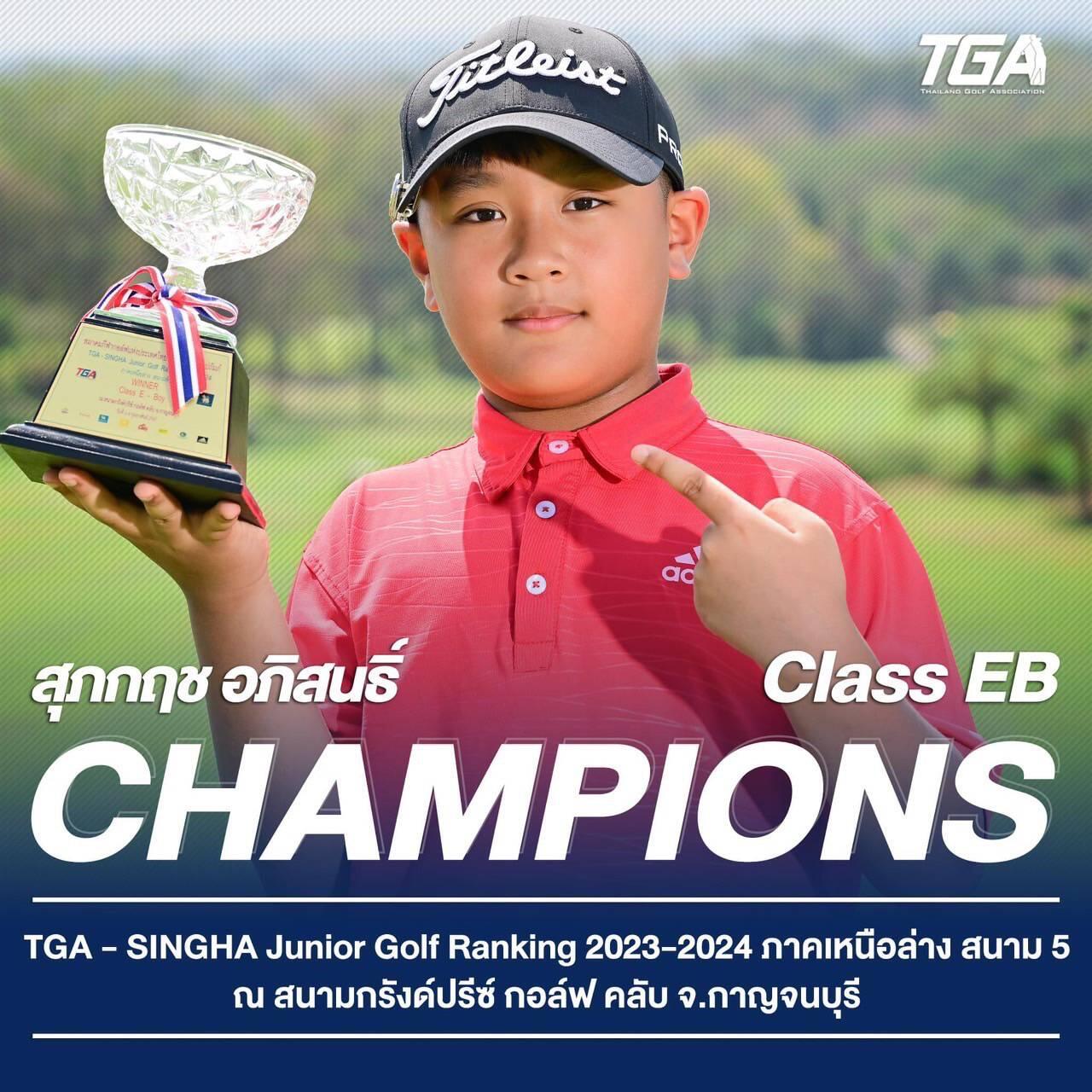 ตารางบอล8888 คาสิโนครบวงจร เดิมพันง่าย ได้เงินจริง 2024