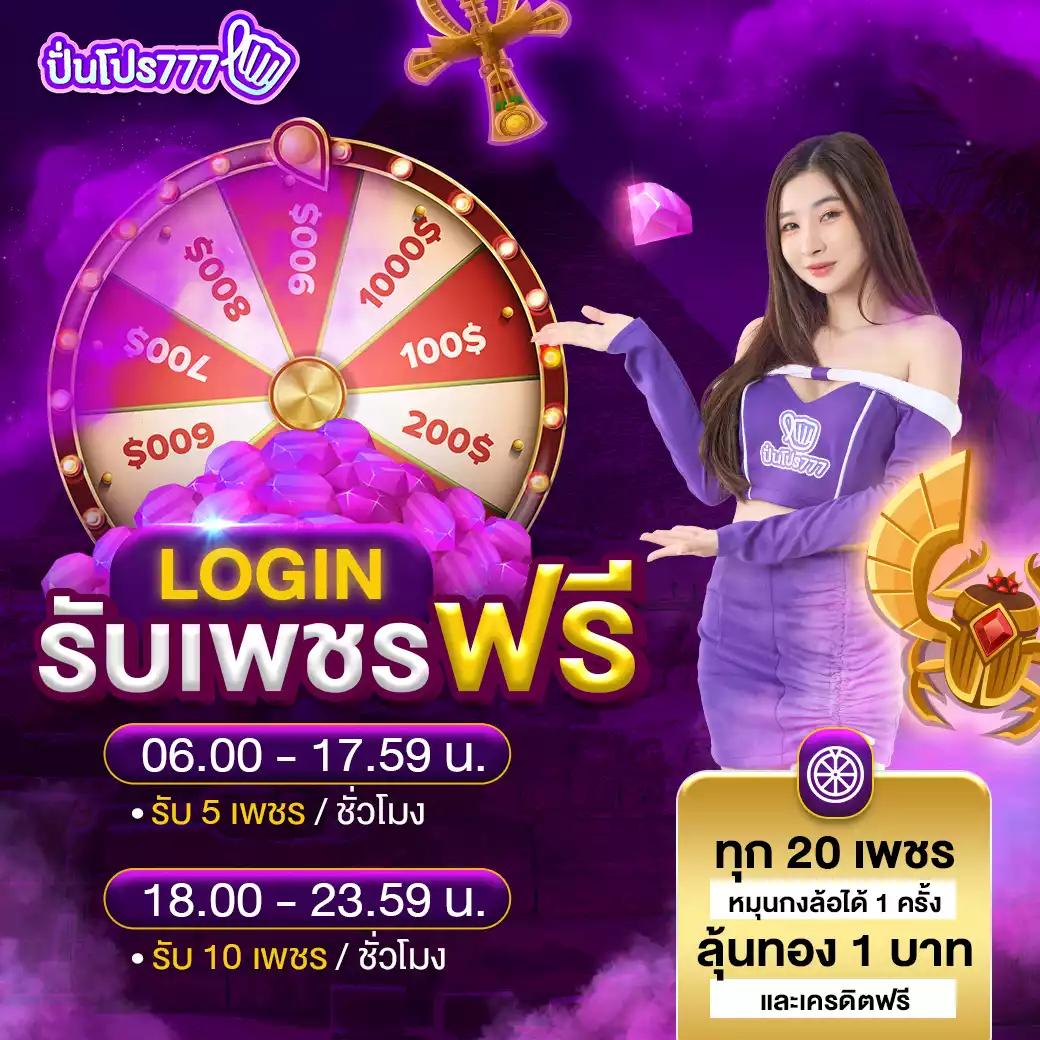 ตารางบอลgoal คาสิโนออนไลน์ครบวงจร โบนัสแจกไม่อั้น 2024