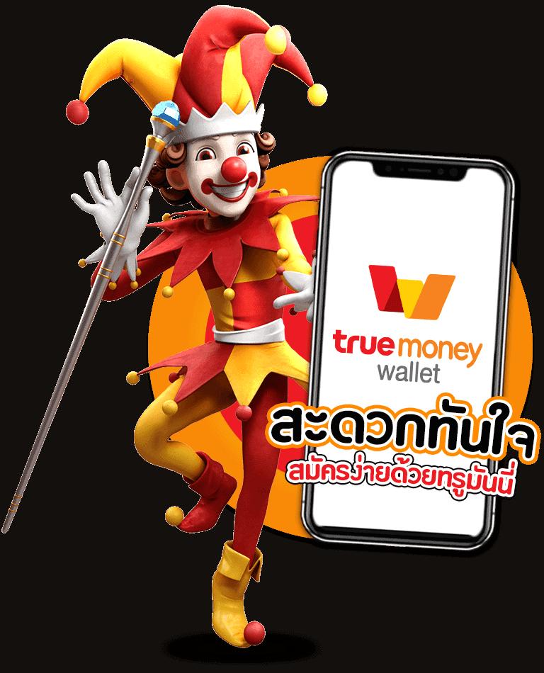 ตารางบอลพร้อมราคาบอลล่าสุด อัปเดตแม่นยำทุกลีกดัง