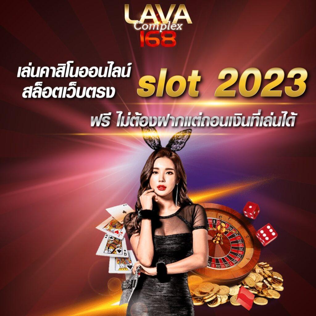 ตารางบอลวันนี้ ผลบอลเมื่อคืน อัพเดตผลบอลสดล่าสุดทุกลีกใหญ่