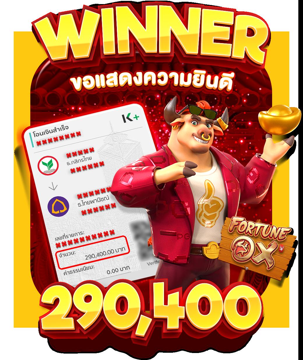 ตารางบอลวันนี้บ้านผลบอล อัปเดตผลบอลสดและสถิติครบถ้วน