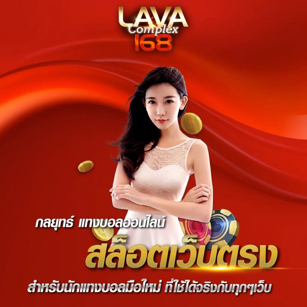 ตารางบอลเมื่อคืน ผลบอลสดแม่นยำ พร้อมวิเคราะห์บอลล่าสุด 2024
