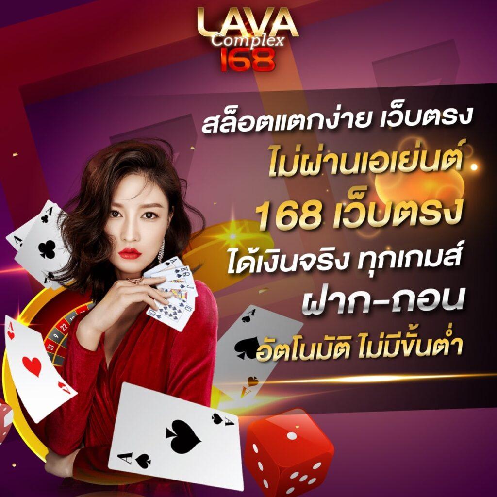 ทดลองยิงปลา สมัครง่าย เดิมพันแหล่งรวมเกมยิงปลาออนไลน์ใหม่ล่าสุด