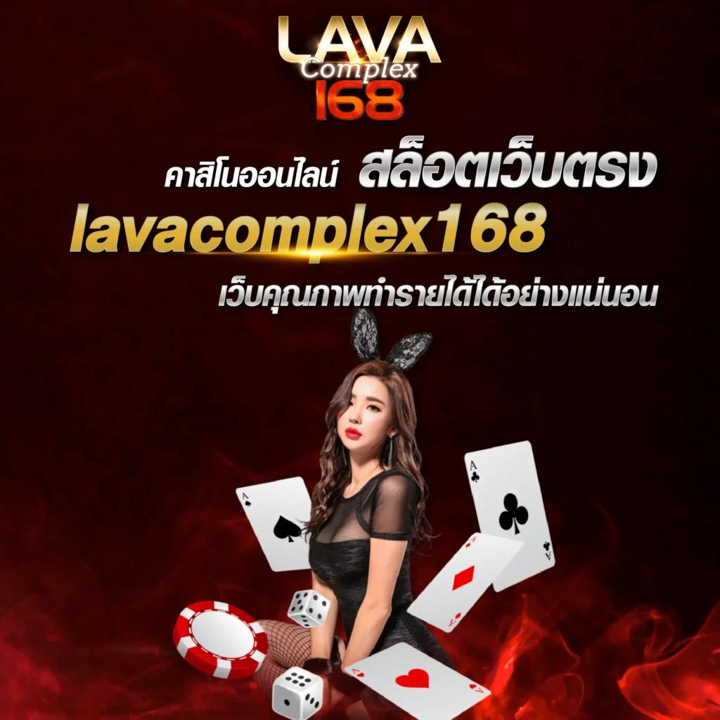 ทดลองสล้อต เว็บเกมออนไลน์ใหม่ล่าสุด รวมสล็อตทุกค่าย900+
