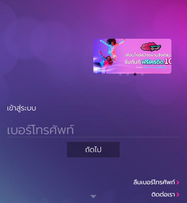 ทดลองเล่นpg สล็อตออนไลน์เว็บตรง แจกโบนัสฟรี 2024