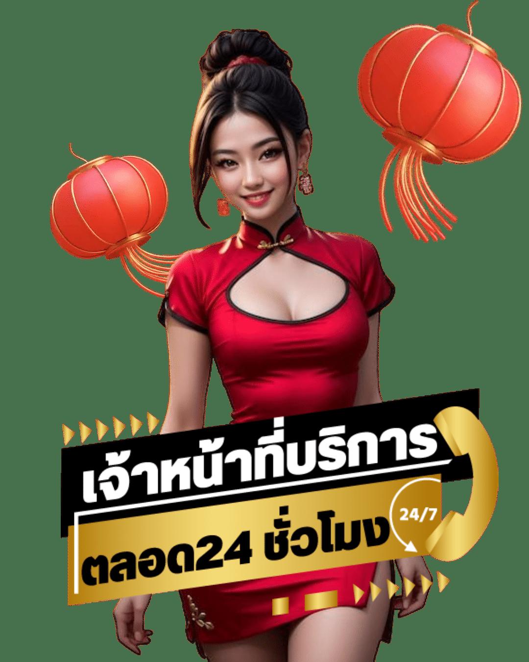 ทดลองเล่นบาคาร่าออนไลน์ เว็บตรงใหม่ล่าสุด โบนัสฟรีไม่ต้องฝาก 2024