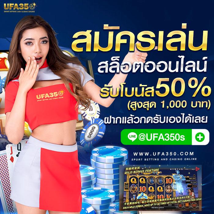 ทดลองเล่นสล็อต PG ใหม่ล่าสุด 2024 รวมเกมดังจากค่ายชั้นนำ
