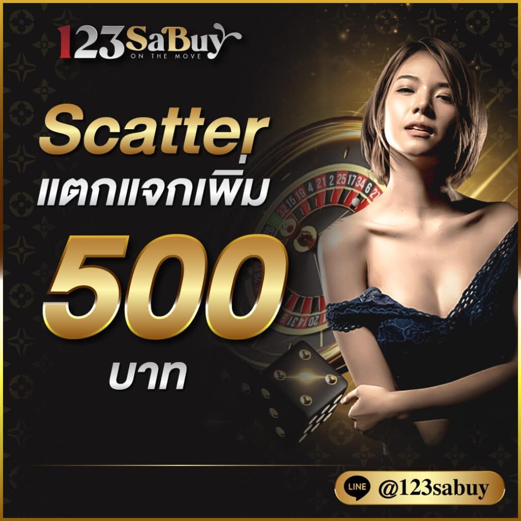 ทดลองเล่นสล็อต PG ไม่ เด้ง 2024 ซื้อฟรีสปินง่ายได้เงินจริง